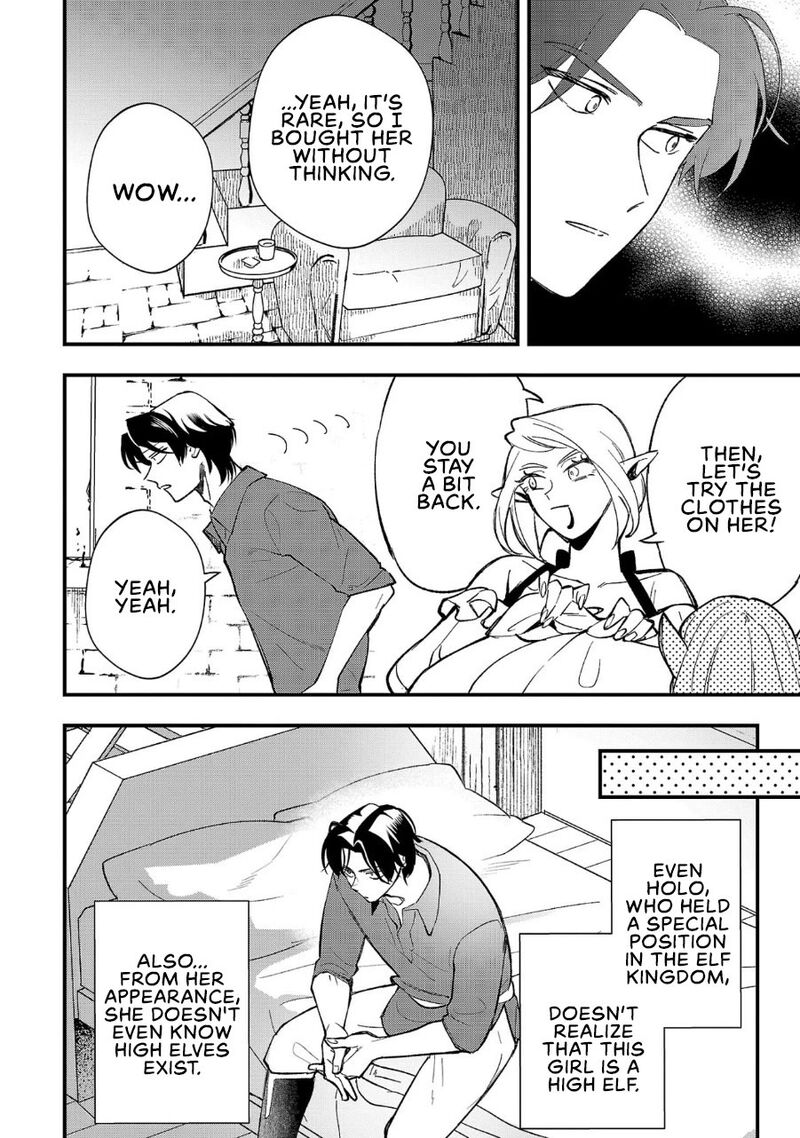 Urenokori No Dorei Elf Wo Hirotta No De Musume Ni Suru Koto Ni Shita 3 4