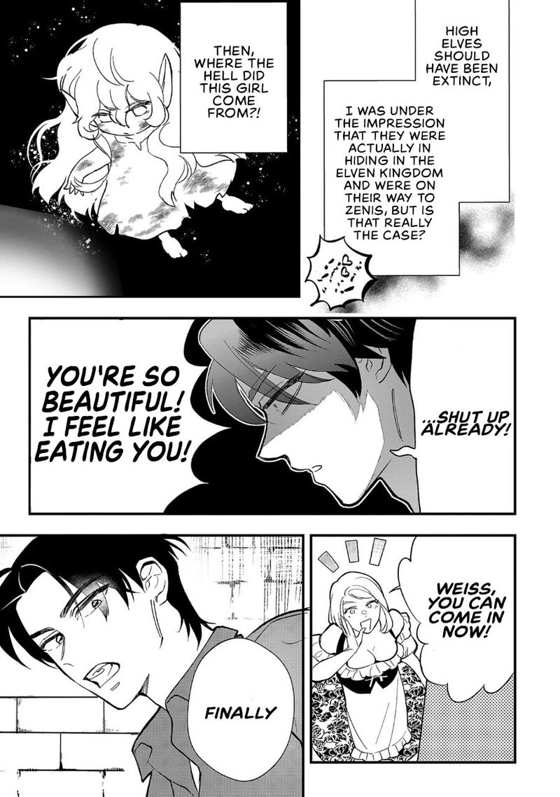 Urenokori No Dorei Elf Wo Hirotta No De Musume Ni Suru Koto Ni Shita 3 5