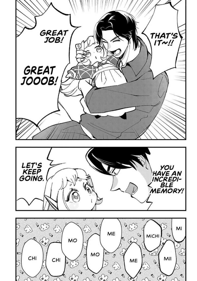 Urenokori No Dorei Elf Wo Hirotta No De Musume Ni Suru Koto Ni Shita 4 11