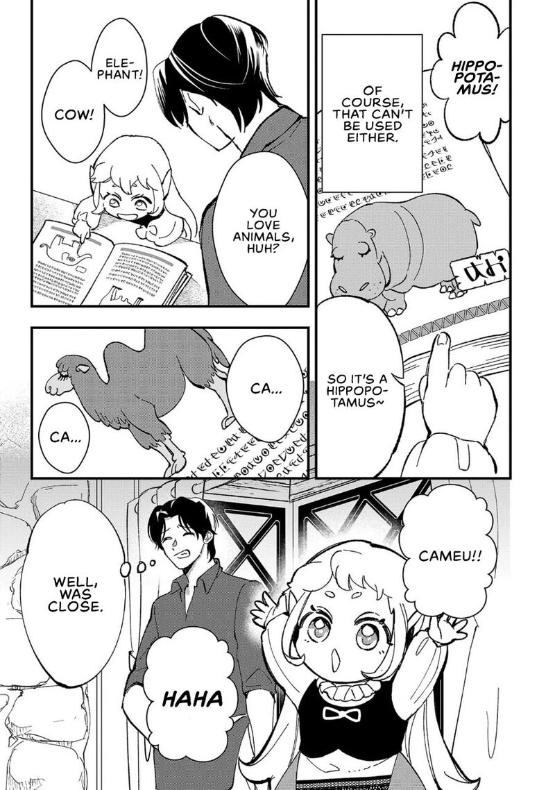 Urenokori No Dorei Elf Wo Hirotta No De Musume Ni Suru Koto Ni Shita 4 16