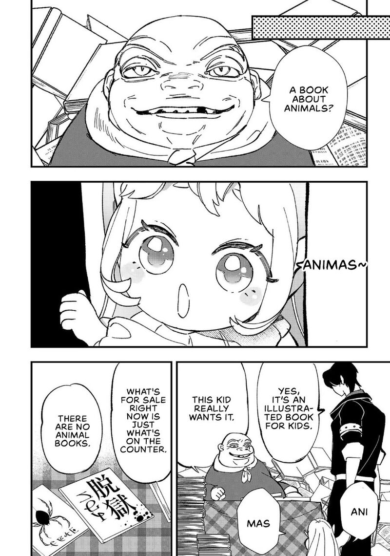 Urenokori No Dorei Elf Wo Hirotta No De Musume Ni Suru Koto Ni Shita 4 17