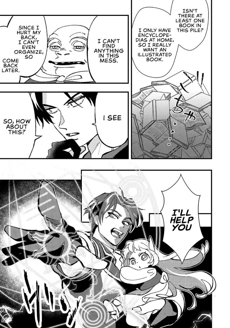 Urenokori No Dorei Elf Wo Hirotta No De Musume Ni Suru Koto Ni Shita 4 18