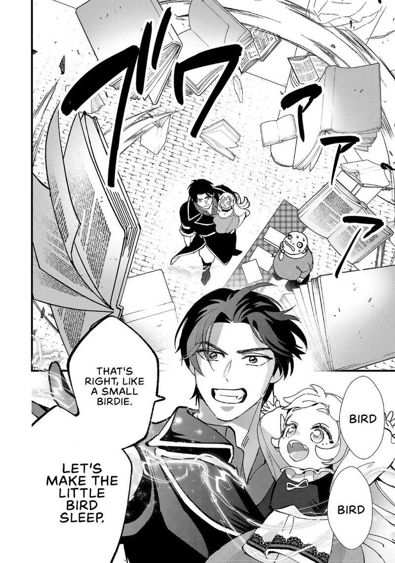 Urenokori No Dorei Elf Wo Hirotta No De Musume Ni Suru Koto Ni Shita 4 19