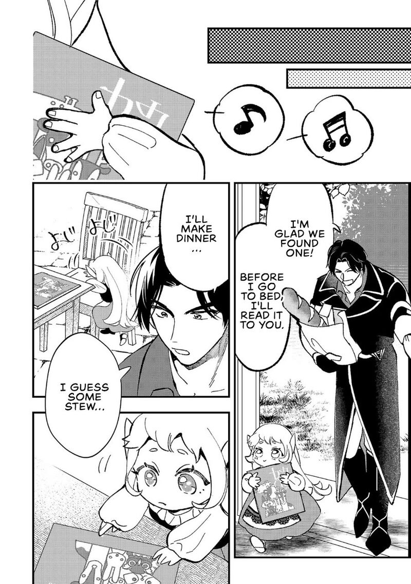 Urenokori No Dorei Elf Wo Hirotta No De Musume Ni Suru Koto Ni Shita 4 21