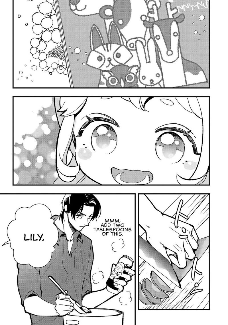 Urenokori No Dorei Elf Wo Hirotta No De Musume Ni Suru Koto Ni Shita 4 22