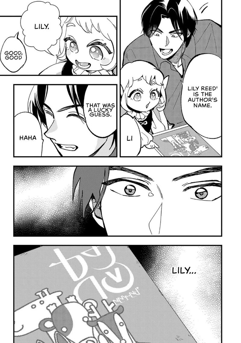 Urenokori No Dorei Elf Wo Hirotta No De Musume Ni Suru Koto Ni Shita 4 24