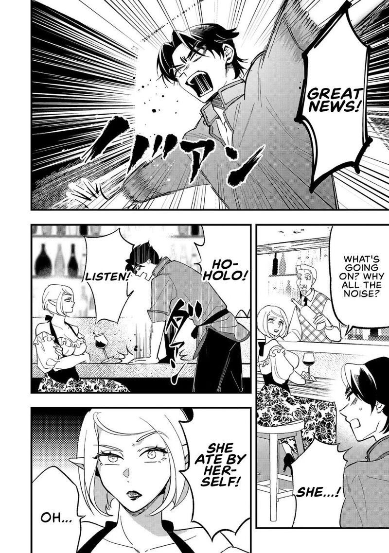 Urenokori No Dorei Elf Wo Hirotta No De Musume Ni Suru Koto Ni Shita 4 7