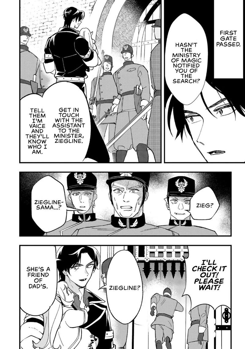 Urenokori No Dorei Elf Wo Hirotta No De Musume Ni Suru Koto Ni Shita 5 15