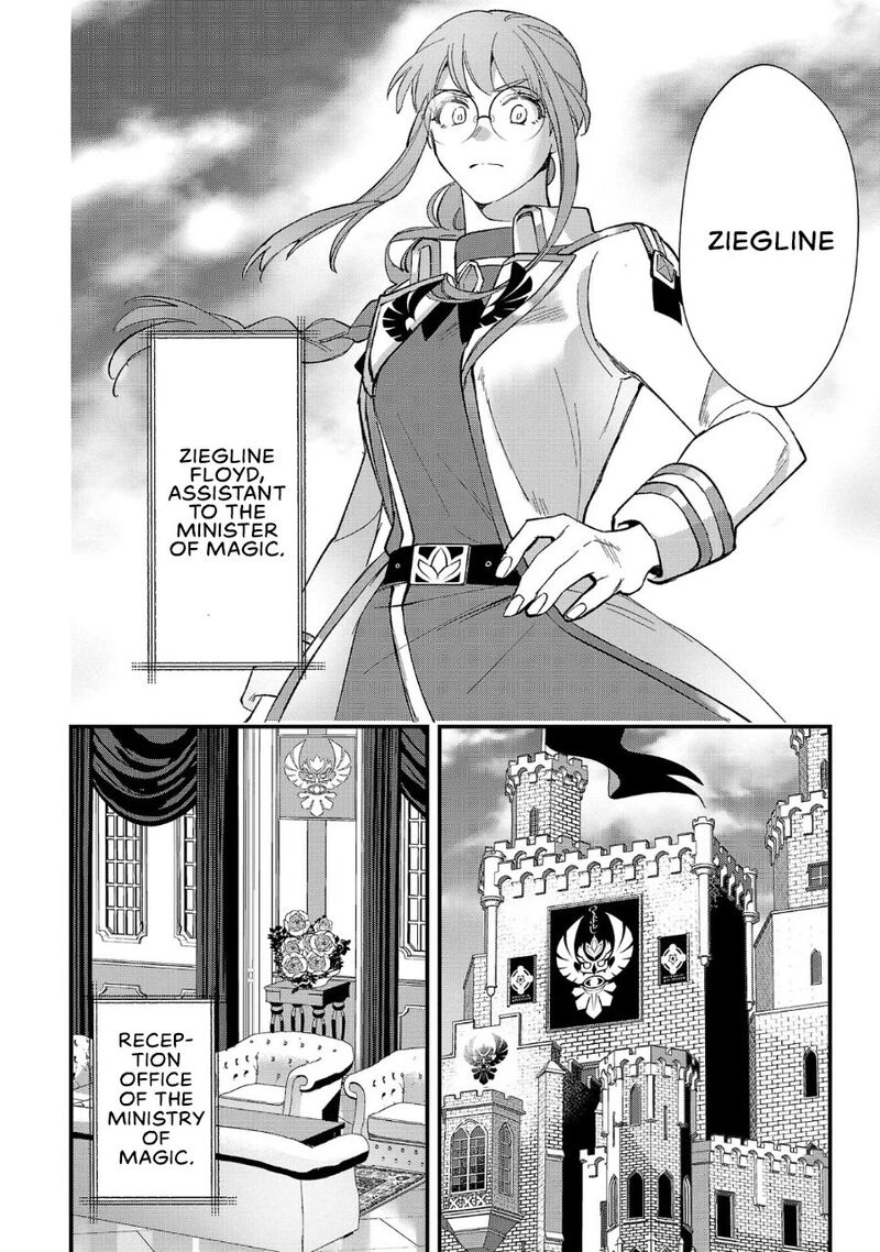 Urenokori No Dorei Elf Wo Hirotta No De Musume Ni Suru Koto Ni Shita 5 19