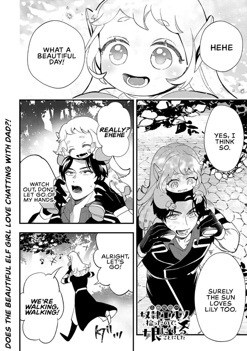 Urenokori No Dorei Elf Wo Hirotta No De Musume Ni Suru Koto Ni Shita 5 2