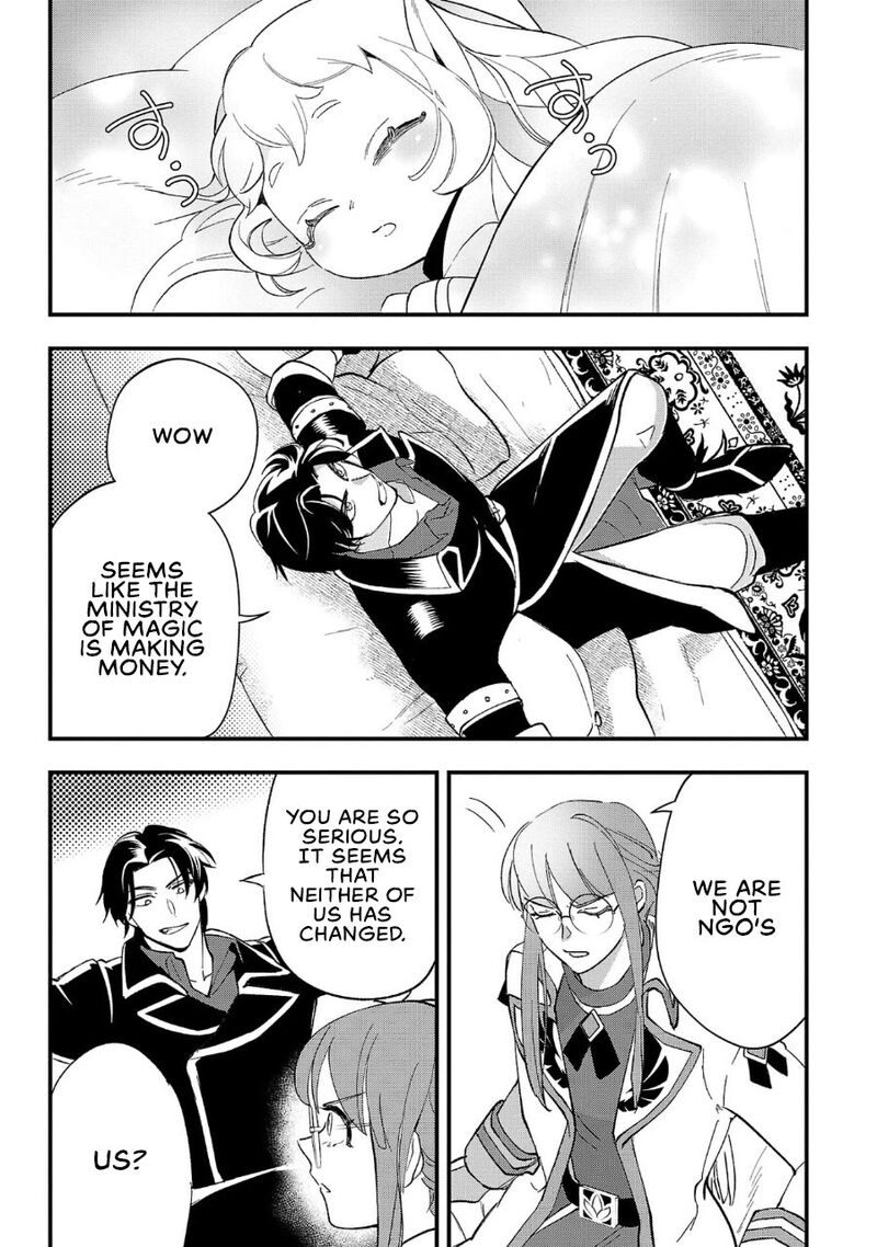 Urenokori No Dorei Elf Wo Hirotta No De Musume Ni Suru Koto Ni Shita 5 20