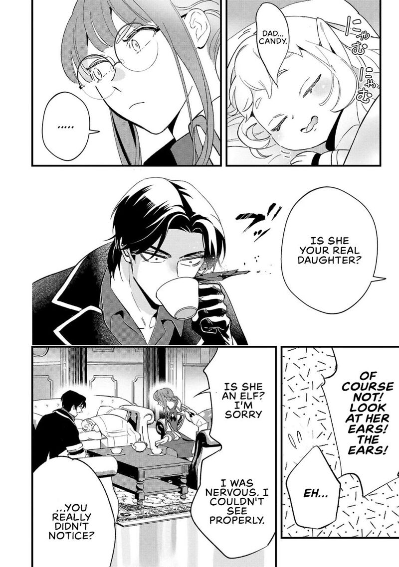 Urenokori No Dorei Elf Wo Hirotta No De Musume Ni Suru Koto Ni Shita 5 21