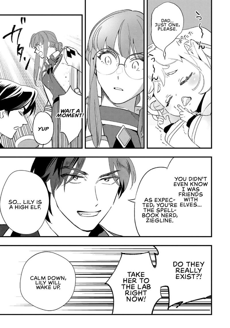 Urenokori No Dorei Elf Wo Hirotta No De Musume Ni Suru Koto Ni Shita 5 22