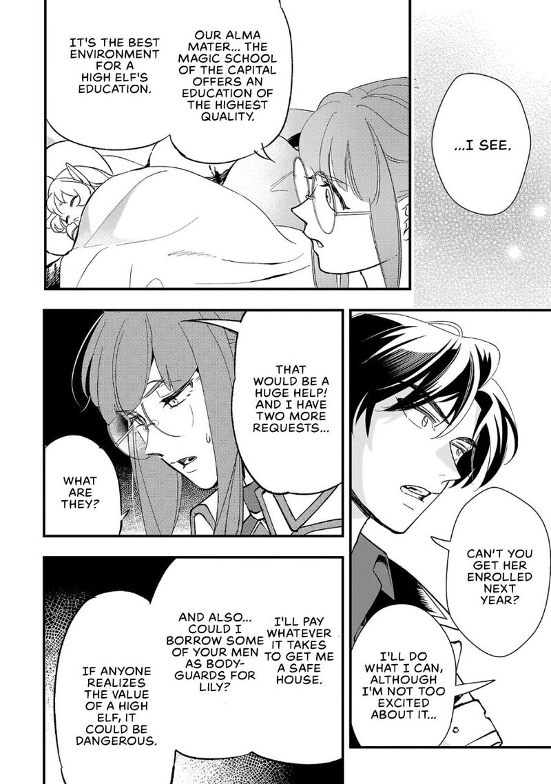 Urenokori No Dorei Elf Wo Hirotta No De Musume Ni Suru Koto Ni Shita 5 25