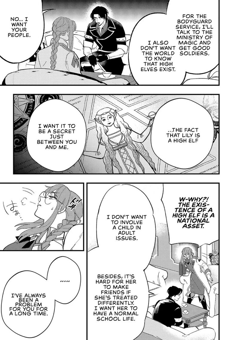 Urenokori No Dorei Elf Wo Hirotta No De Musume Ni Suru Koto Ni Shita 5 26