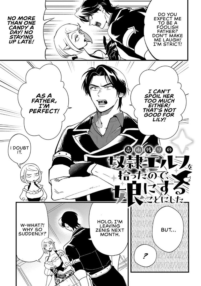 Urenokori No Dorei Elf Wo Hirotta No De Musume Ni Suru Koto Ni Shita 5 4