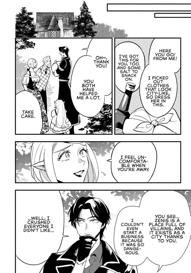 Urenokori No Dorei Elf Wo Hirotta No De Musume Ni Suru Koto Ni Shita 5 7