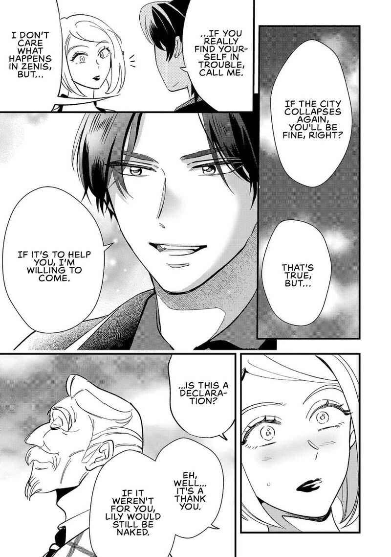 Urenokori No Dorei Elf Wo Hirotta No De Musume Ni Suru Koto Ni Shita 5 8