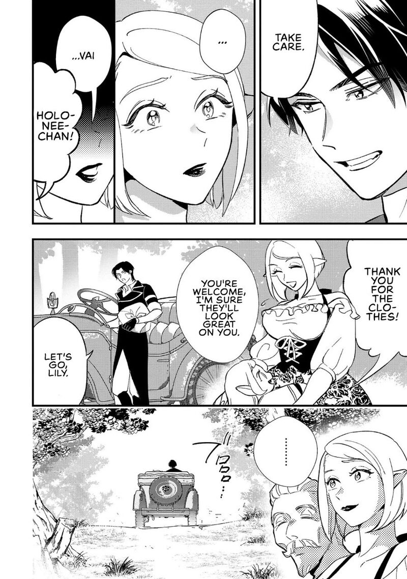 Urenokori No Dorei Elf Wo Hirotta No De Musume Ni Suru Koto Ni Shita 5 9