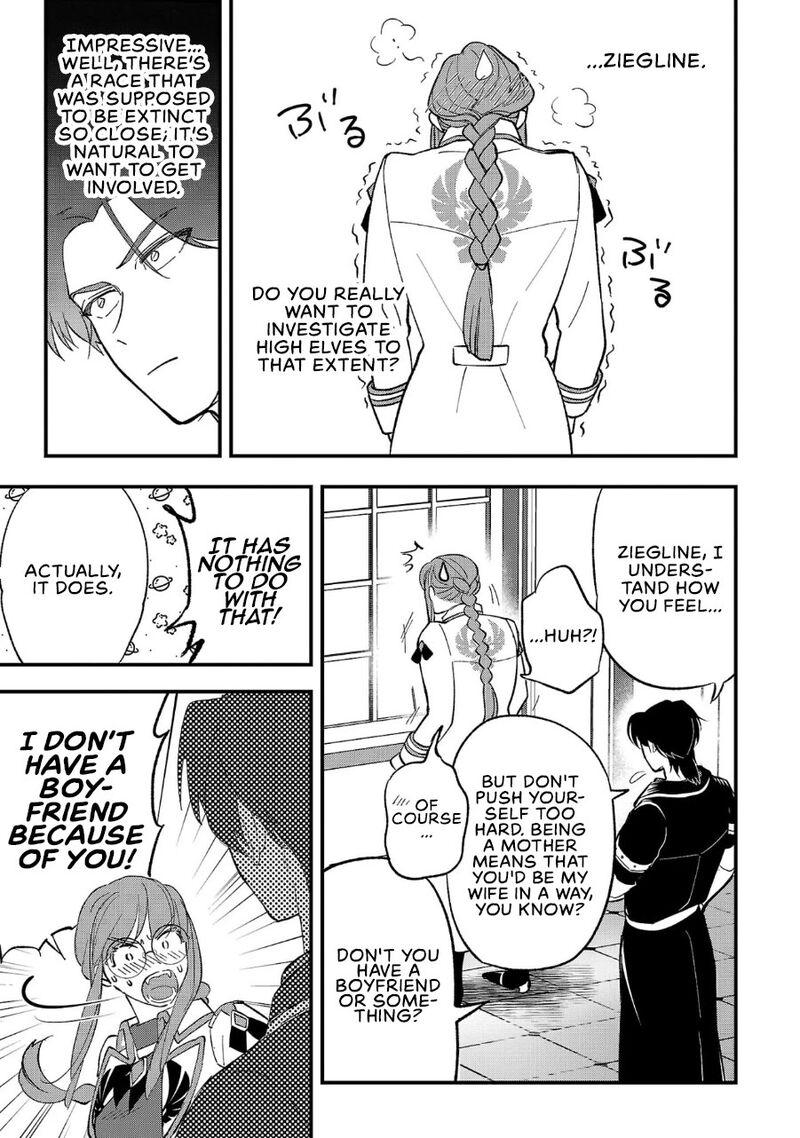 Urenokori No Dorei Elf Wo Hirotta No De Musume Ni Suru Koto Ni Shita 6 10