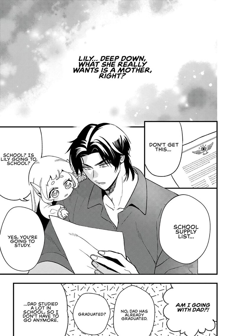 Urenokori No Dorei Elf Wo Hirotta No De Musume Ni Suru Koto Ni Shita 6 16