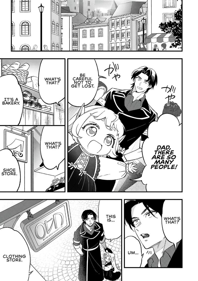 Urenokori No Dorei Elf Wo Hirotta No De Musume Ni Suru Koto Ni Shita 6 18