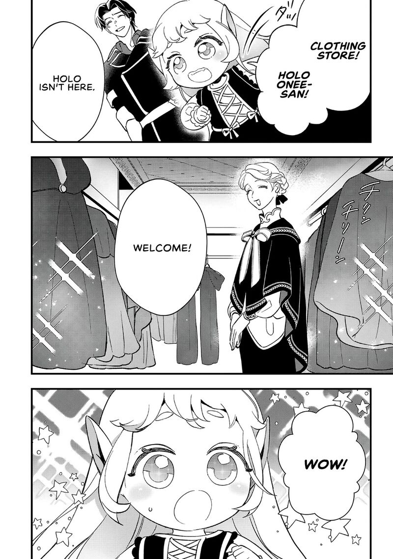 Urenokori No Dorei Elf Wo Hirotta No De Musume Ni Suru Koto Ni Shita 6 19