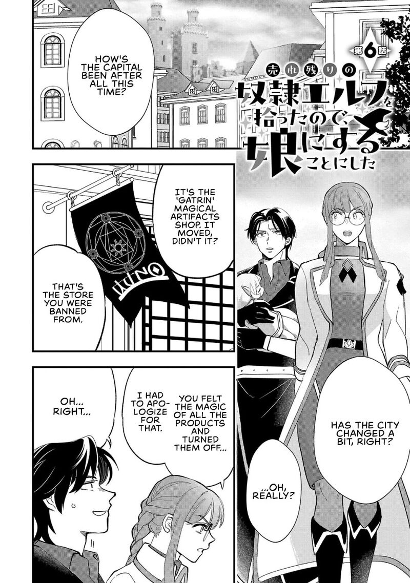 Urenokori No Dorei Elf Wo Hirotta No De Musume Ni Suru Koto Ni Shita 6 2