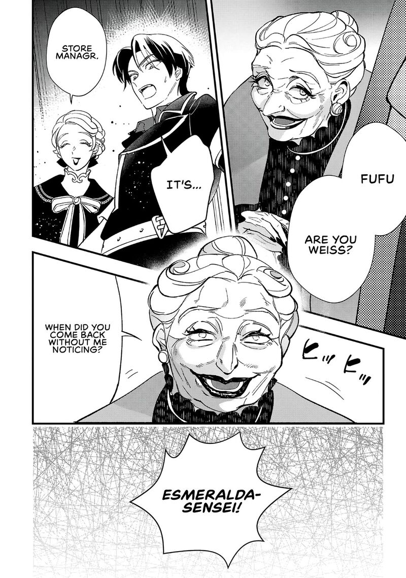 Urenokori No Dorei Elf Wo Hirotta No De Musume Ni Suru Koto Ni Shita 6 21