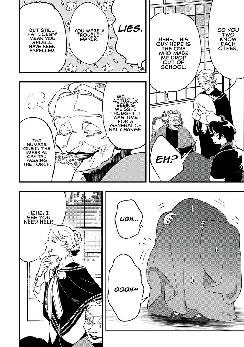 Urenokori No Dorei Elf Wo Hirotta No De Musume Ni Suru Koto Ni Shita 6 23