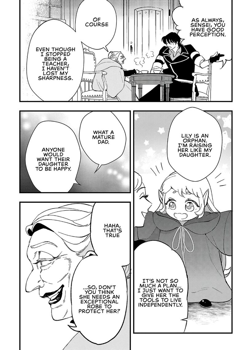 Urenokori No Dorei Elf Wo Hirotta No De Musume Ni Suru Koto Ni Shita 6 25