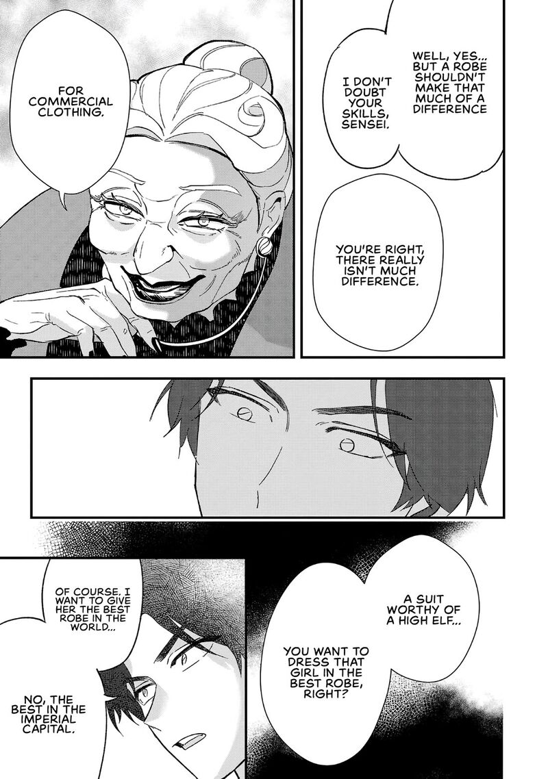 Urenokori No Dorei Elf Wo Hirotta No De Musume Ni Suru Koto Ni Shita 6 26