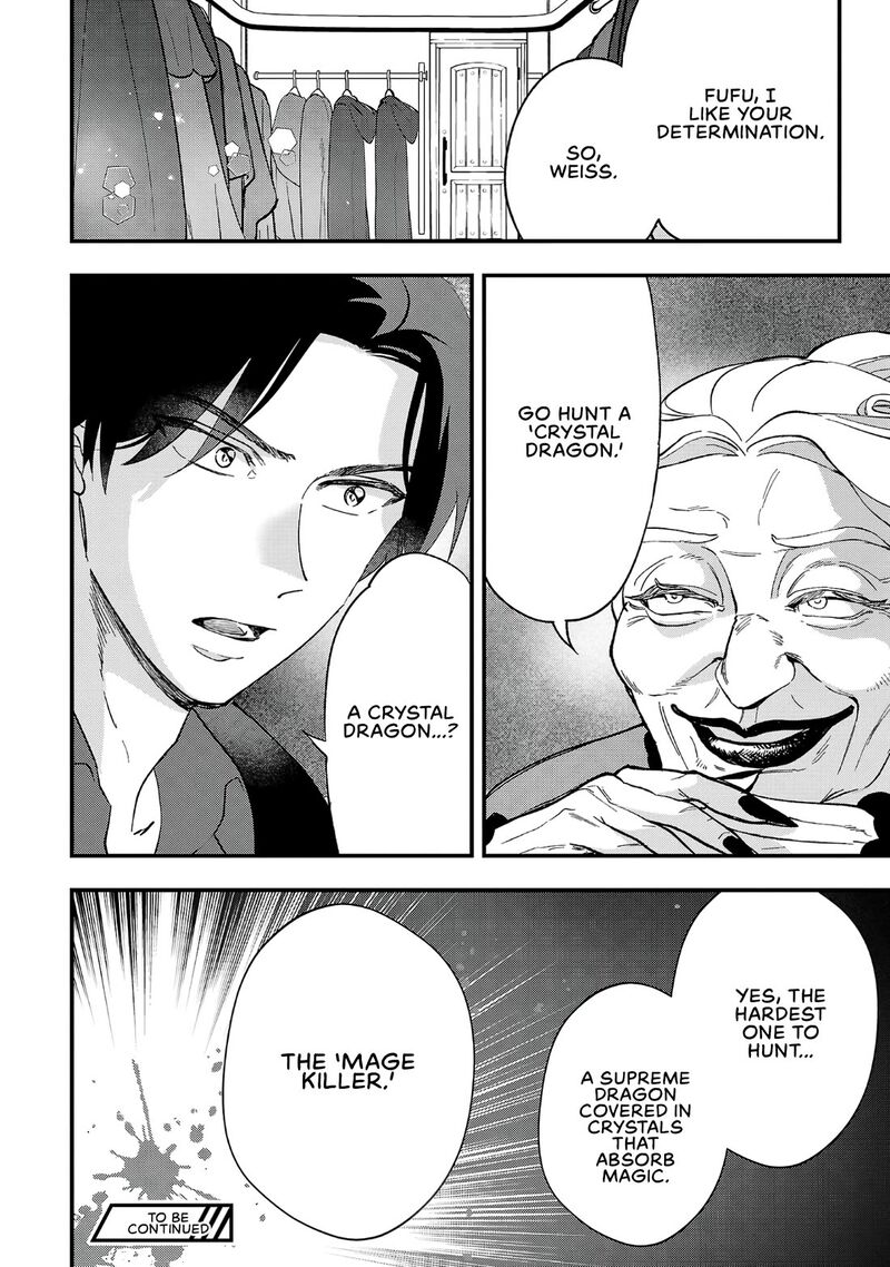 Urenokori No Dorei Elf Wo Hirotta No De Musume Ni Suru Koto Ni Shita 6 27