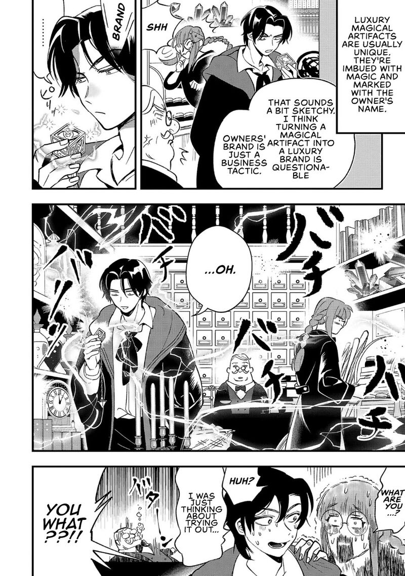 Urenokori No Dorei Elf Wo Hirotta No De Musume Ni Suru Koto Ni Shita 6 3