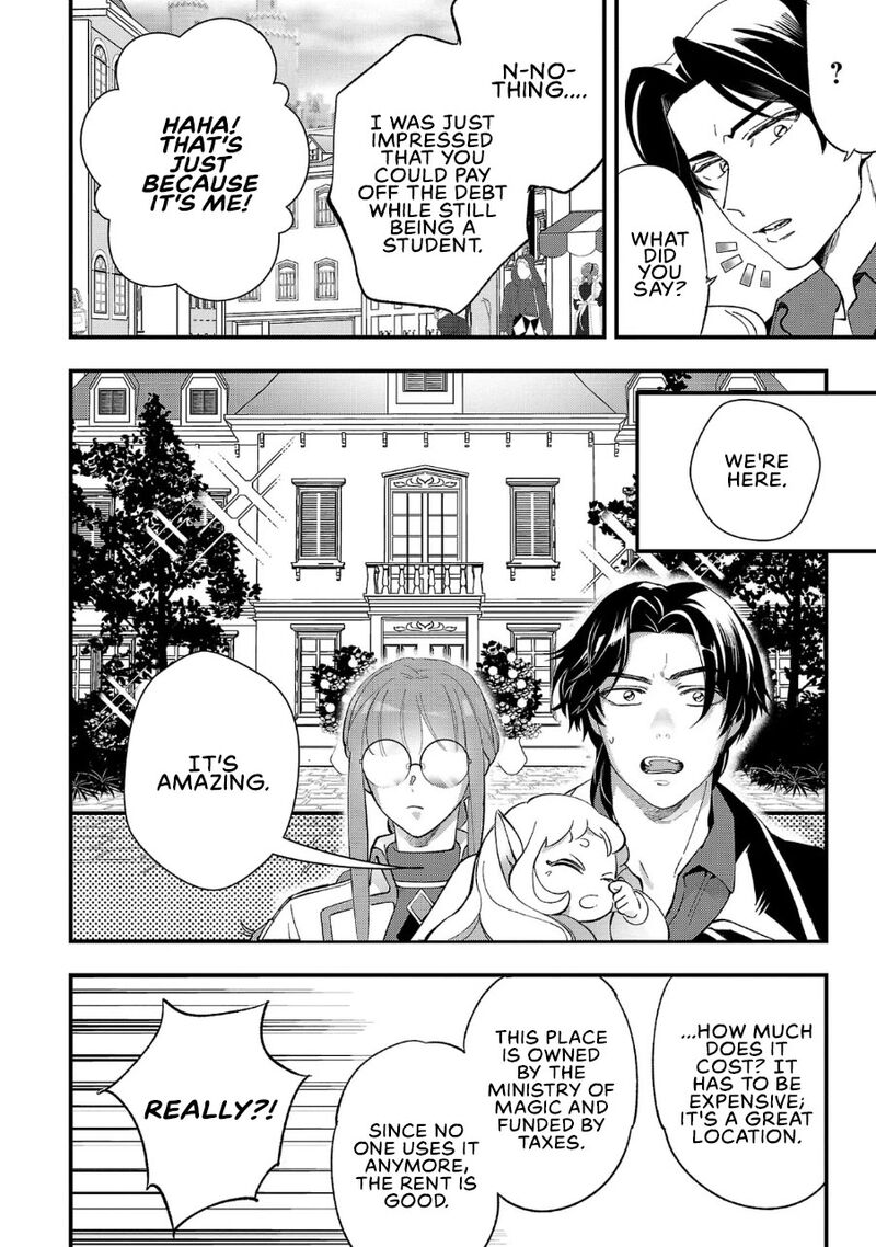 Urenokori No Dorei Elf Wo Hirotta No De Musume Ni Suru Koto Ni Shita 6 5