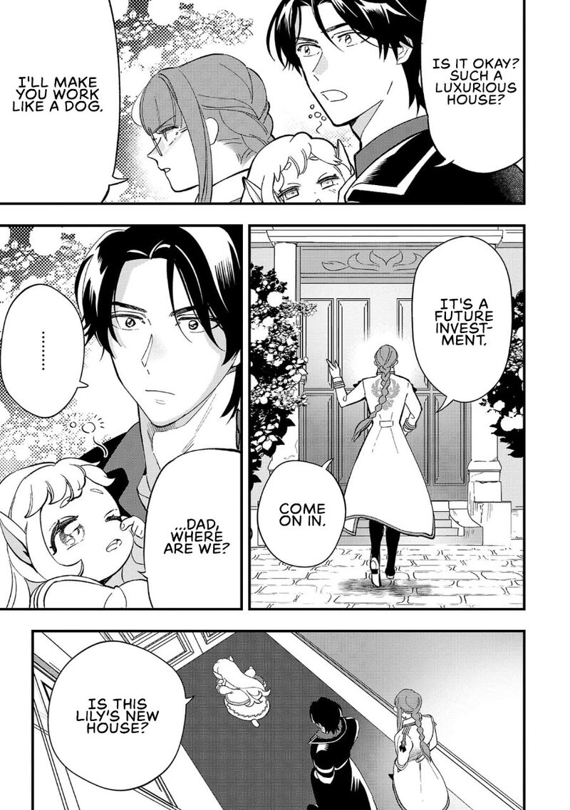 Urenokori No Dorei Elf Wo Hirotta No De Musume Ni Suru Koto Ni Shita 6 6