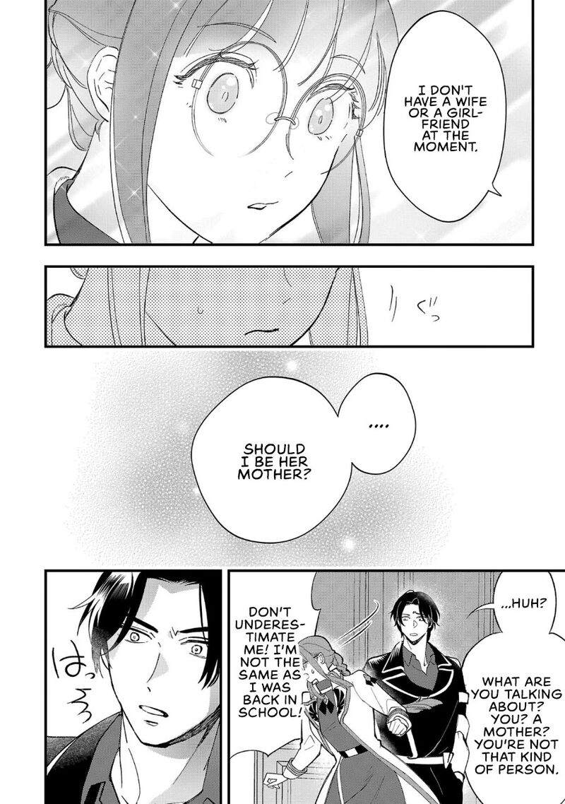 Urenokori No Dorei Elf Wo Hirotta No De Musume Ni Suru Koto Ni Shita 6 9