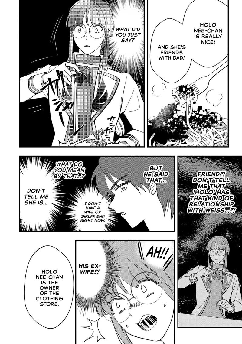 Urenokori No Dorei Elf Wo Hirotta No De Musume Ni Suru Koto Ni Shita 7 12