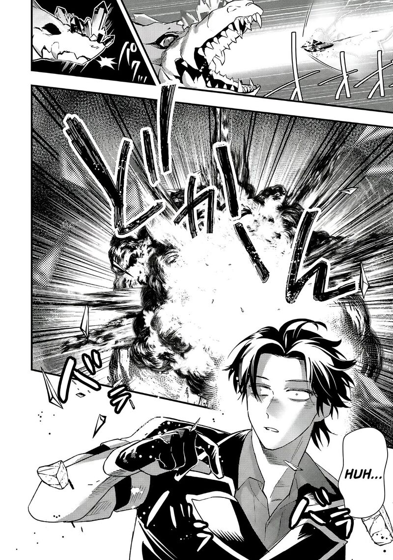 Urenokori No Dorei Elf Wo Hirotta No De Musume Ni Suru Koto Ni Shita 7 24