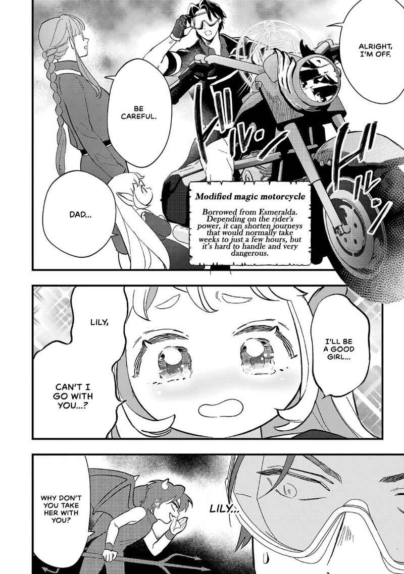 Urenokori No Dorei Elf Wo Hirotta No De Musume Ni Suru Koto Ni Shita 7 4