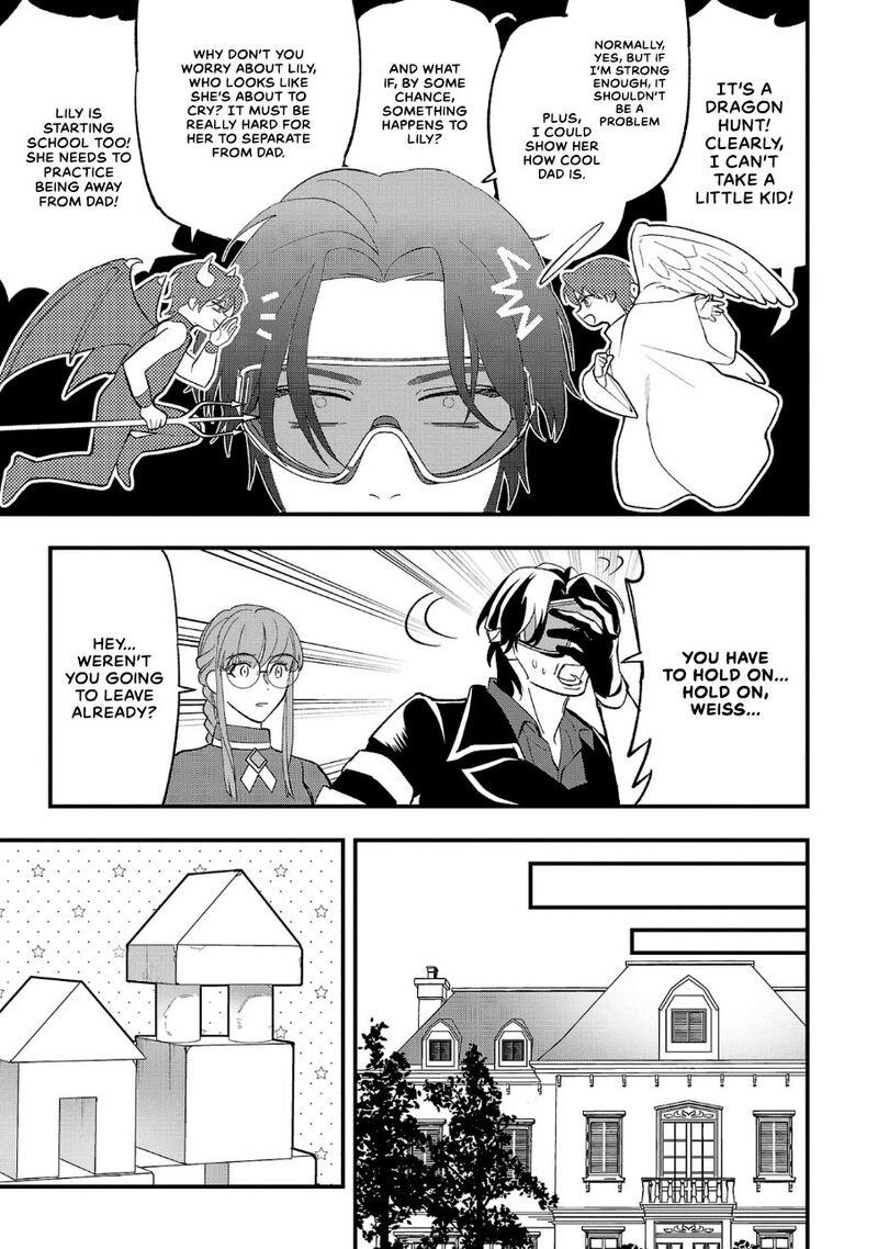 Urenokori No Dorei Elf Wo Hirotta No De Musume Ni Suru Koto Ni Shita 7 5