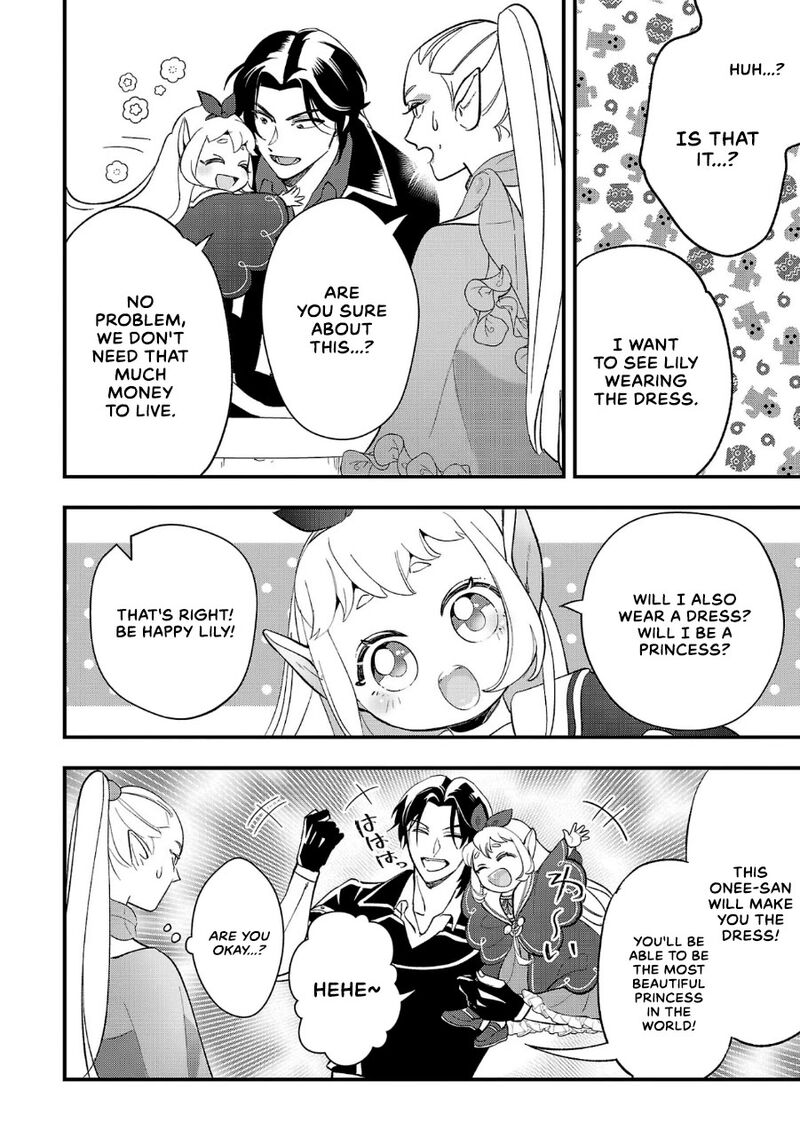 Urenokori No Dorei Elf Wo Hirotta No De Musume Ni Suru Koto Ni Shita 8 10