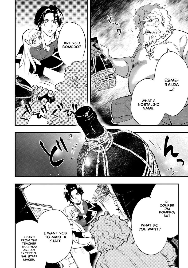 Urenokori No Dorei Elf Wo Hirotta No De Musume Ni Suru Koto Ni Shita 8 14