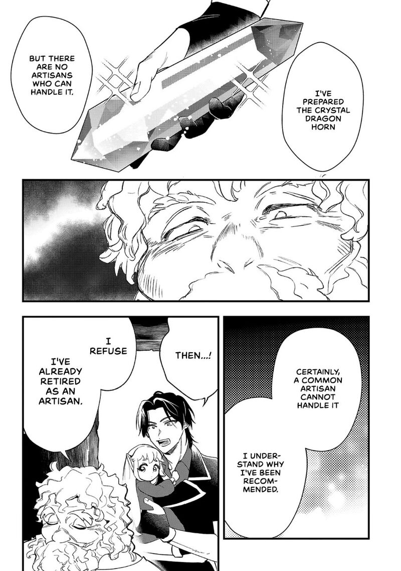 Urenokori No Dorei Elf Wo Hirotta No De Musume Ni Suru Koto Ni Shita 8 15