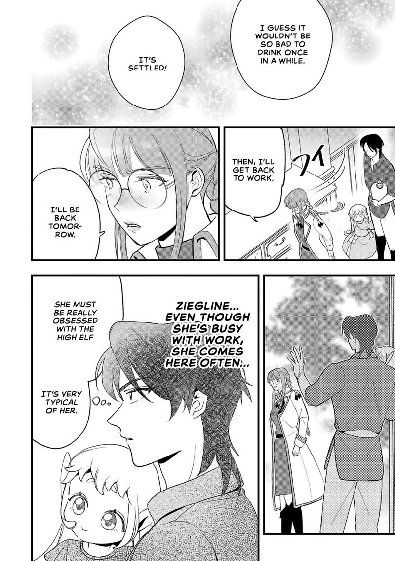 Urenokori No Dorei Elf Wo Hirotta No De Musume Ni Suru Koto Ni Shita 8 22