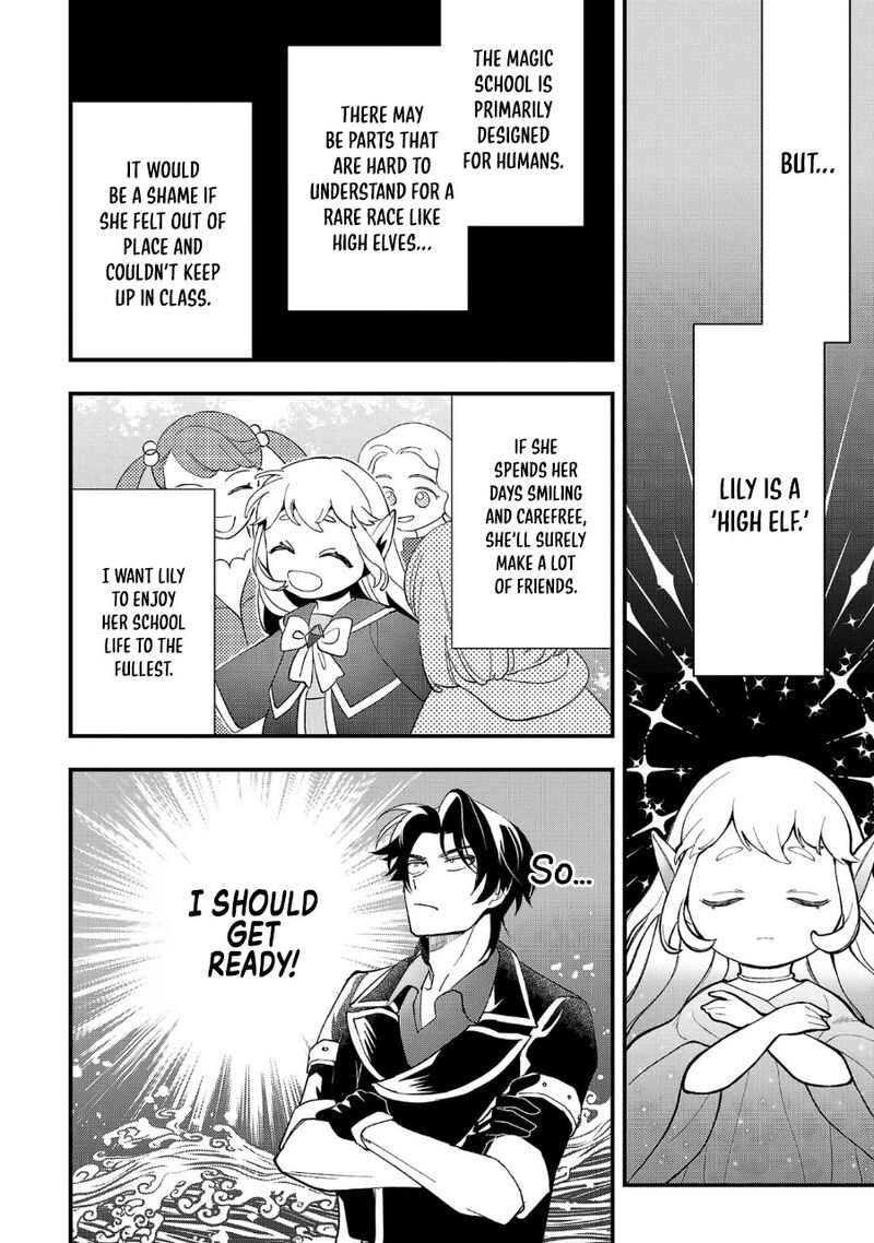 Urenokori No Dorei Elf Wo Hirotta No De Musume Ni Suru Koto Ni Shita 9 10