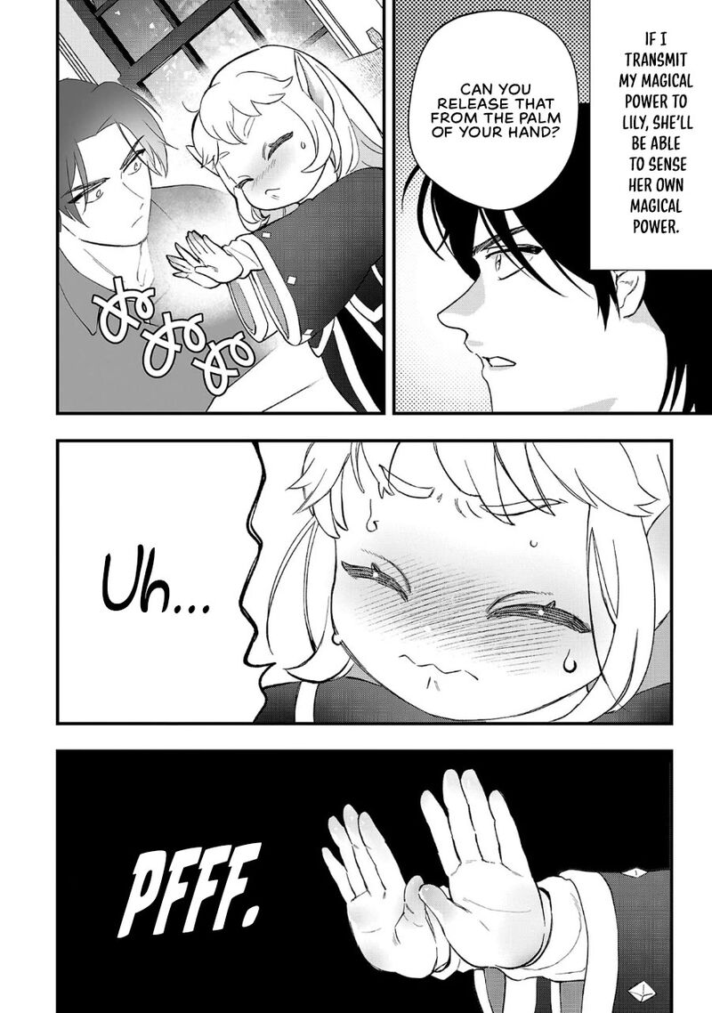 Urenokori No Dorei Elf Wo Hirotta No De Musume Ni Suru Koto Ni Shita 9 12