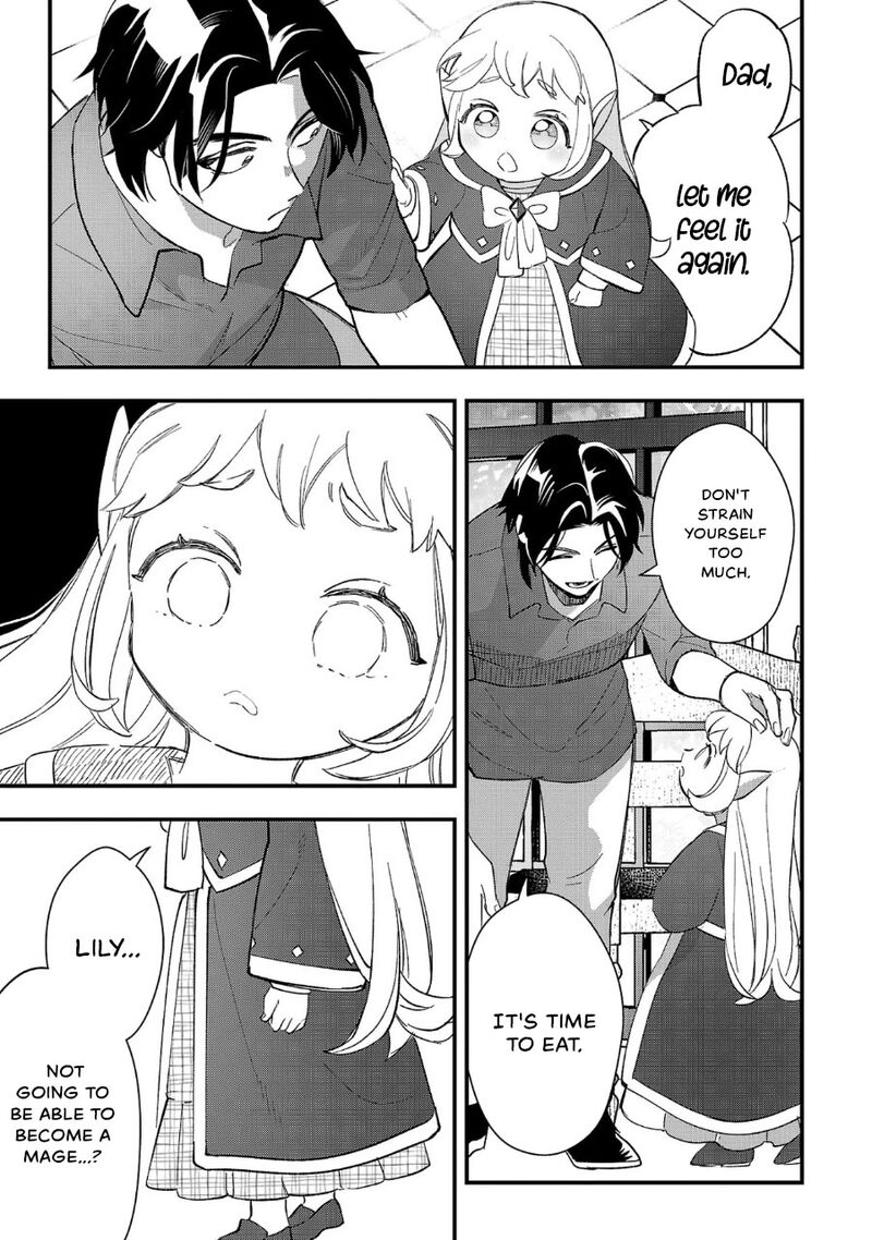 Urenokori No Dorei Elf Wo Hirotta No De Musume Ni Suru Koto Ni Shita 9 15