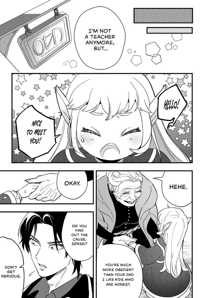 Urenokori No Dorei Elf Wo Hirotta No De Musume Ni Suru Koto Ni Shita 9 17