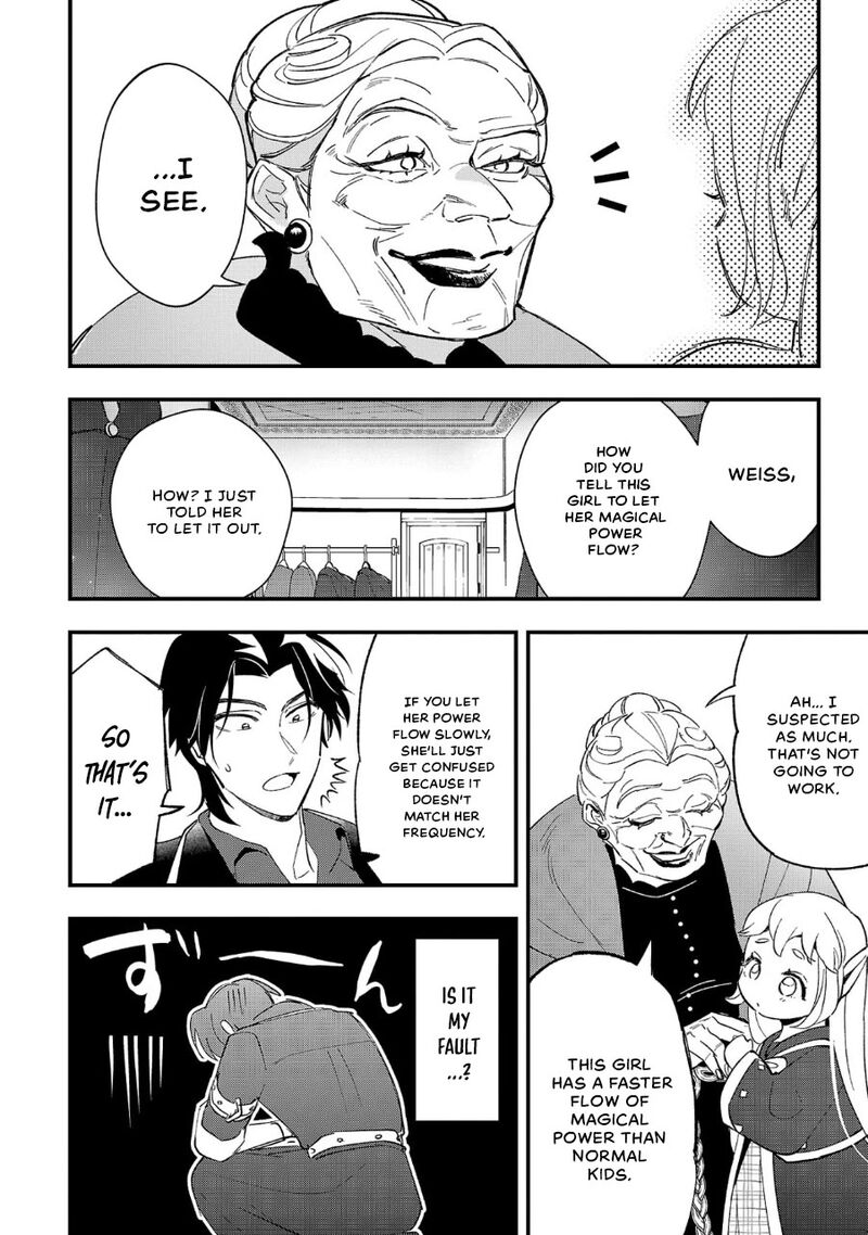 Urenokori No Dorei Elf Wo Hirotta No De Musume Ni Suru Koto Ni Shita 9 18